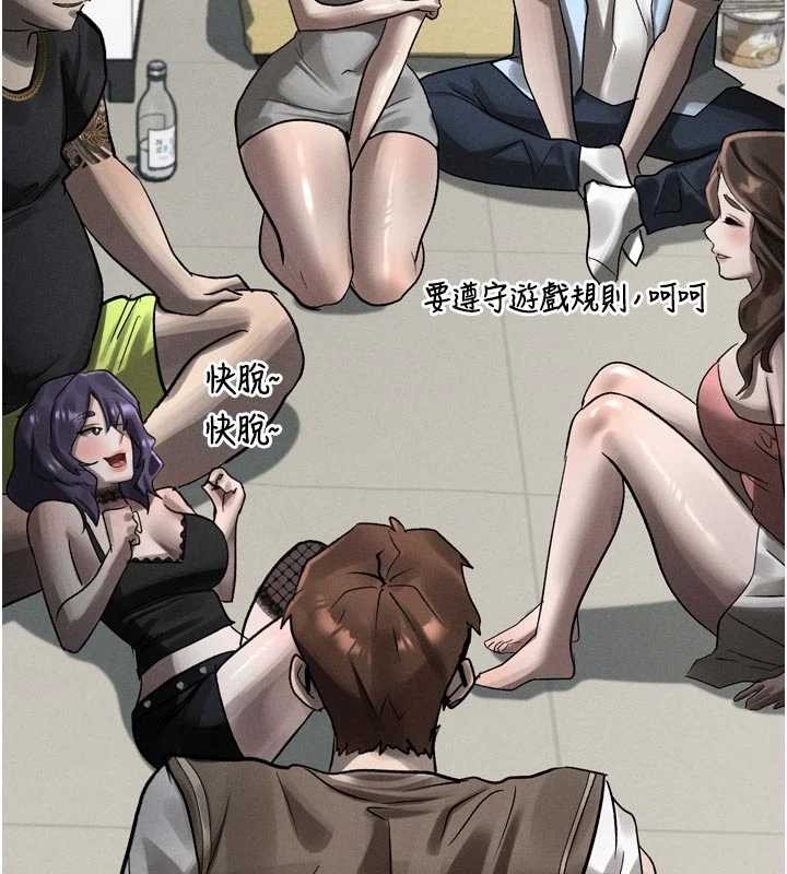 第40话-价值观崩坏的性奴调教