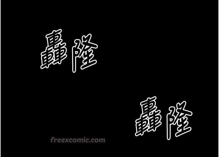 第40话-价值观崩坏的性奴调教