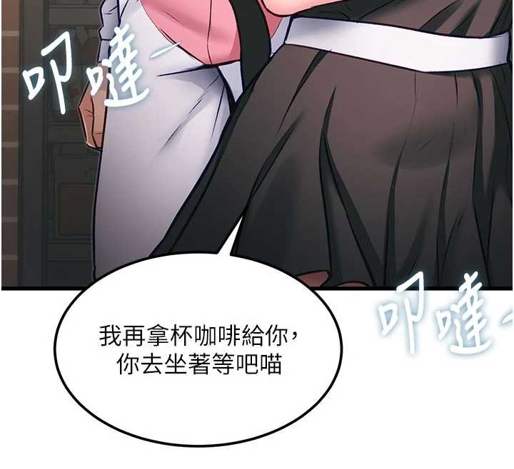 第20话-母狗们如厕中