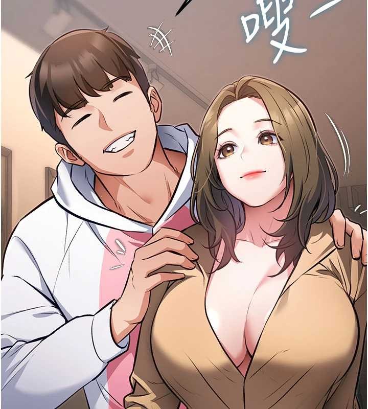 第20话-母狗们如厕中