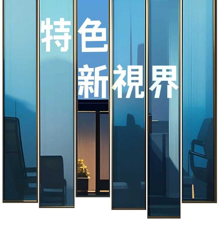 第20话-母狗们如厕中