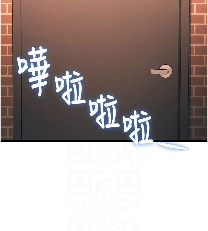 第20话-母狗们如厕中
