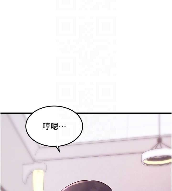 第20话-母狗们如厕中