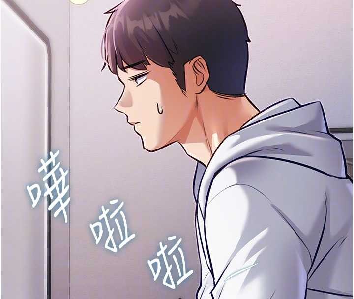 第20话-母狗们如厕中