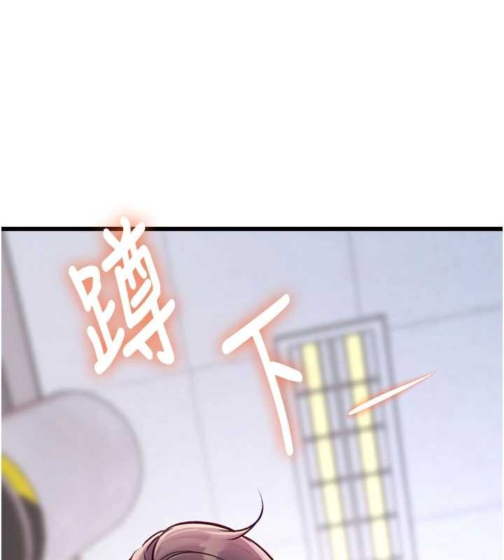 第20话-母狗们如厕中
