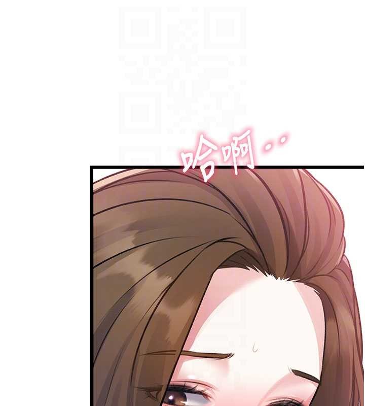 第20话-母狗们如厕中