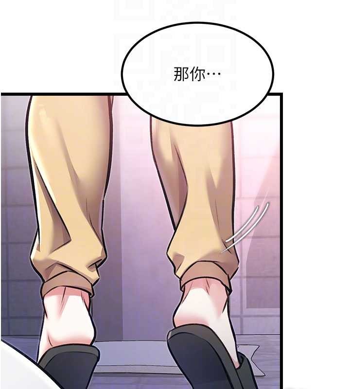 第20话-母狗们如厕中