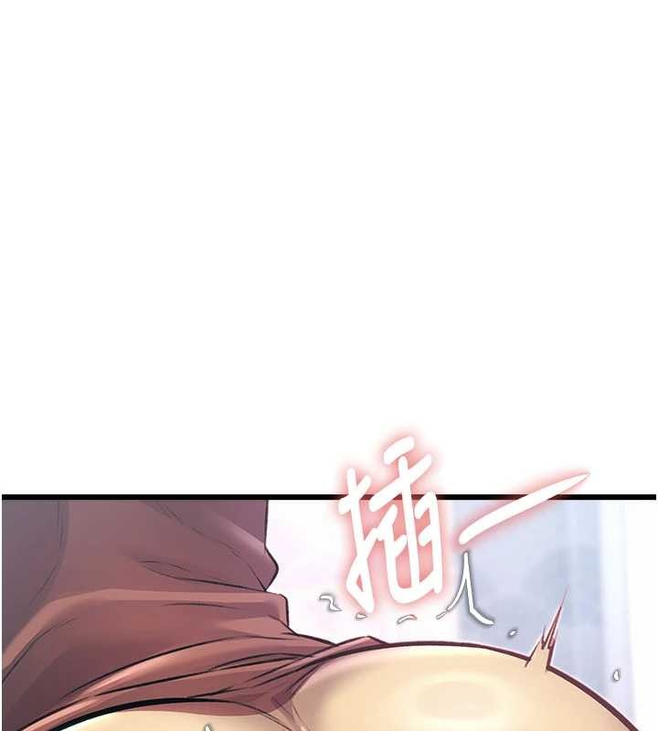 第20话-母狗们如厕中
