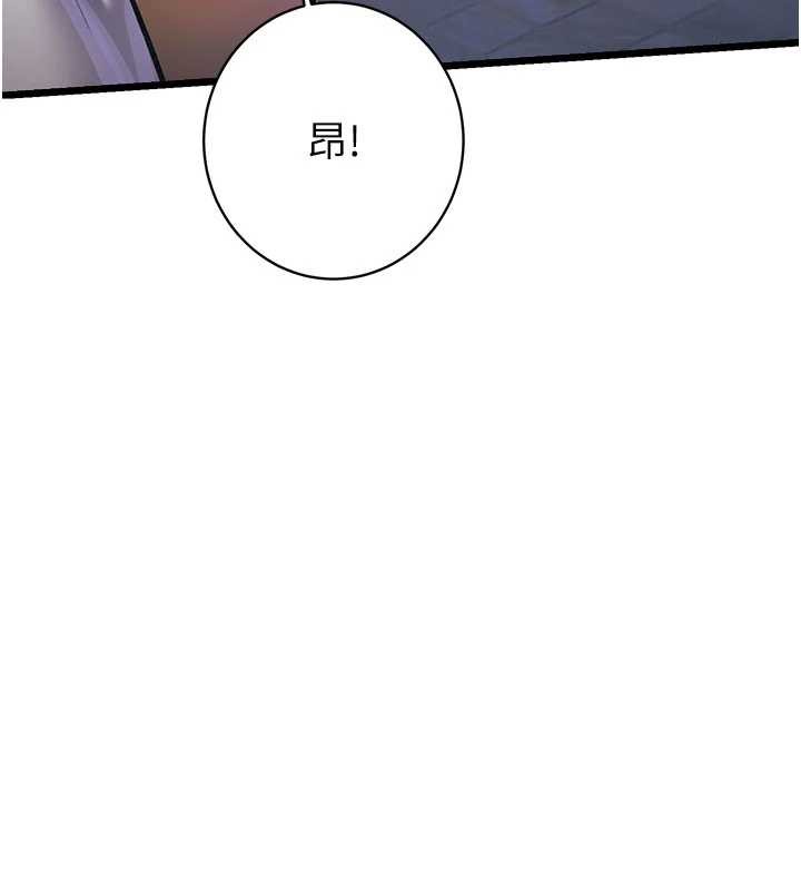 第20话-母狗们如厕中