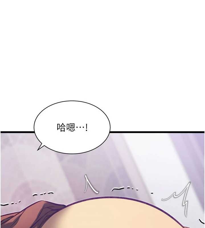 第20话-母狗们如厕中