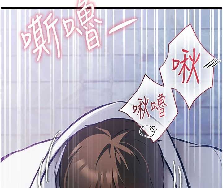 第20话-母狗们如厕中