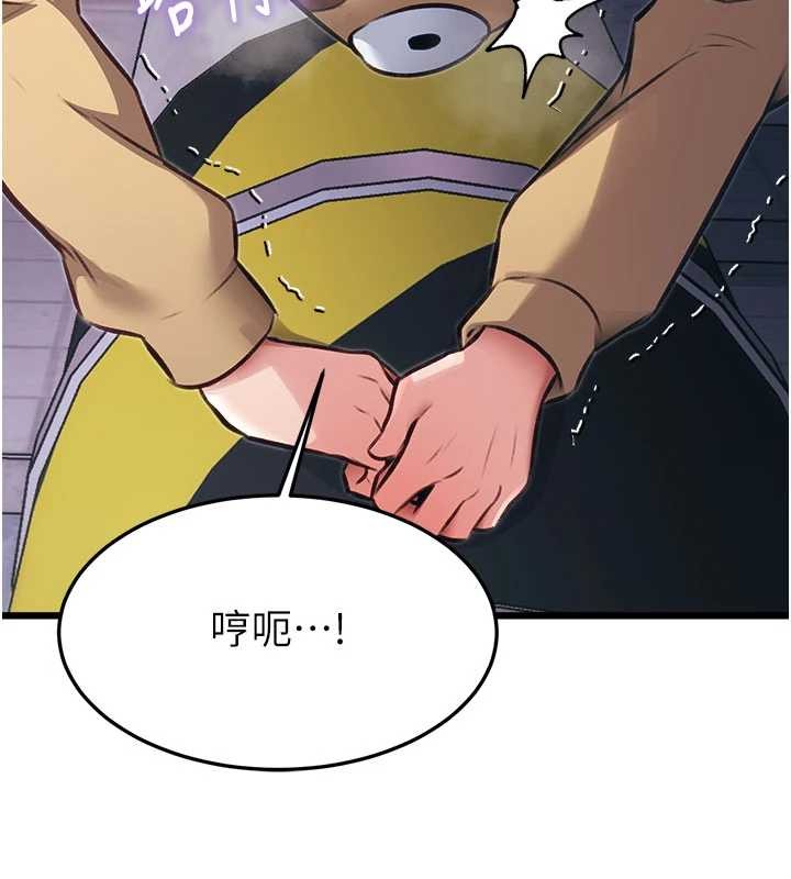 第20话-母狗们如厕中