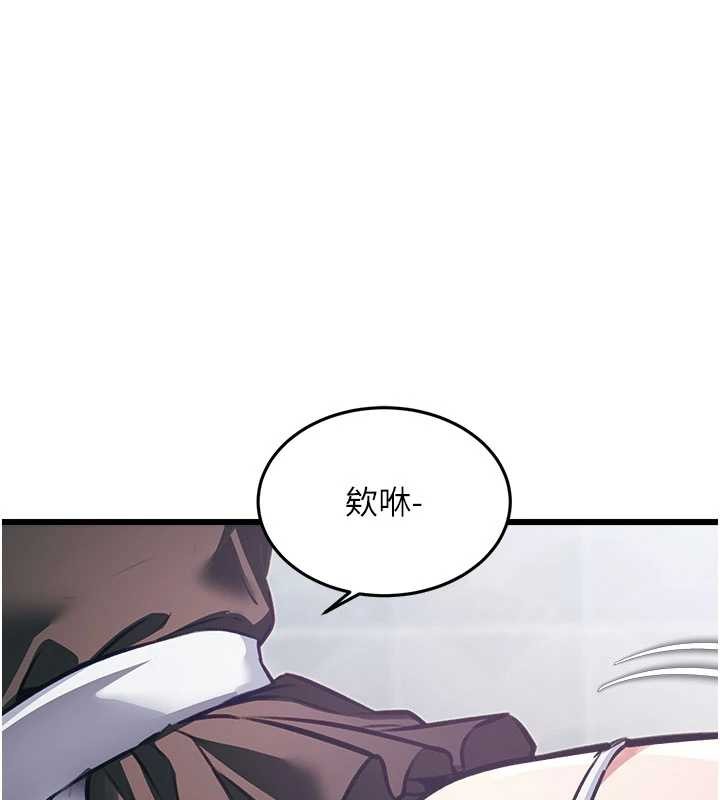 第20话-母狗们如厕中