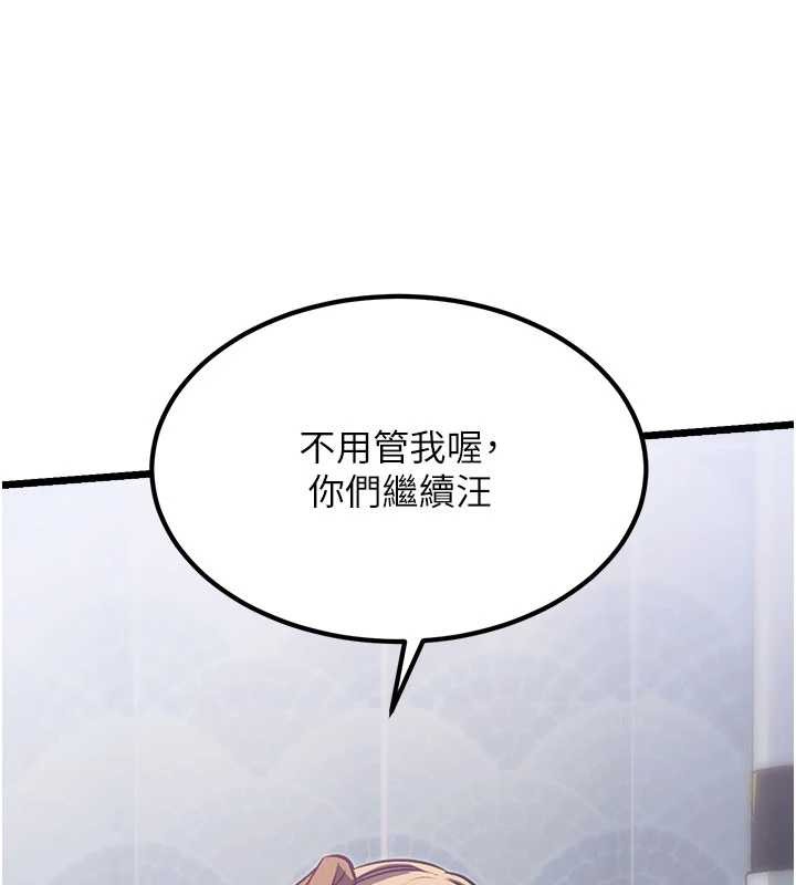 第20话-母狗们如厕中