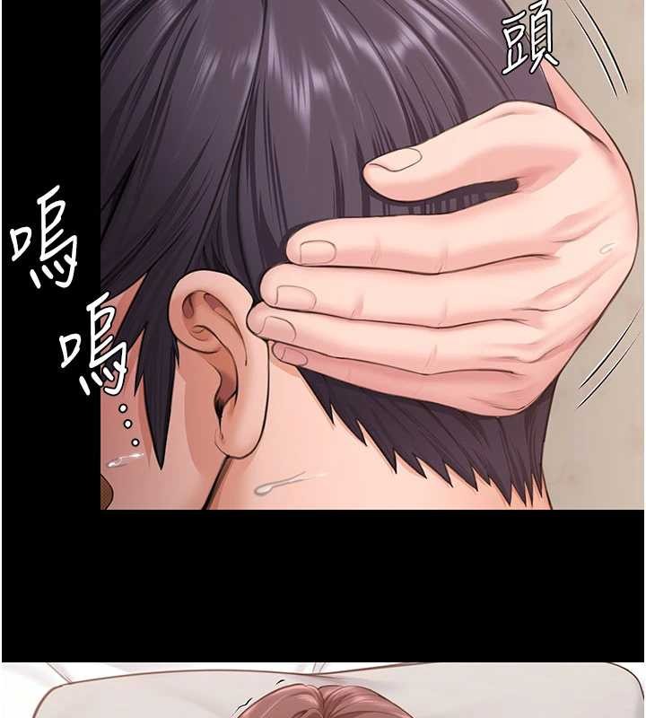 第13话-检察官出身的高级妓女