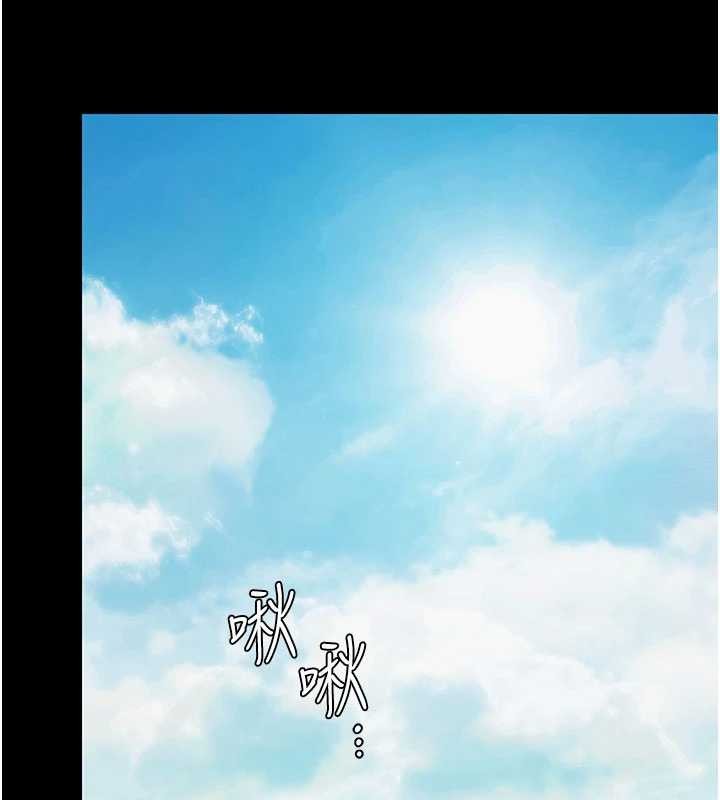 第13话-检察官出身的高级妓女