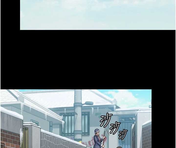 第13话-检察官出身的高级妓女