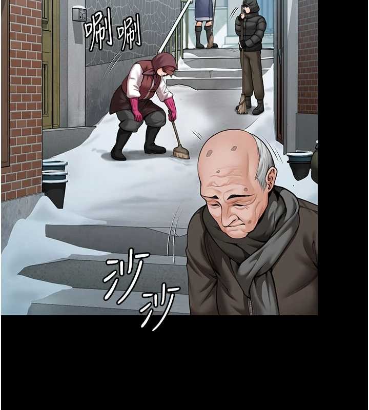 第13话-检察官出身的高级妓女