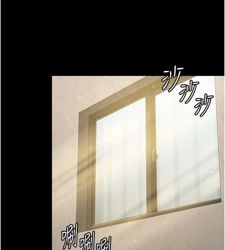 第13话-检察官出身的高级妓女