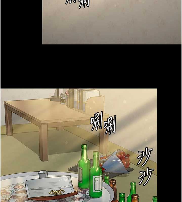 第13话-检察官出身的高级妓女
