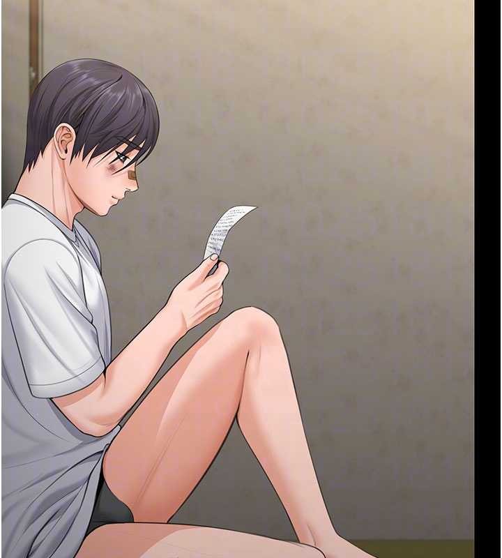 第13话-检察官出身的高级妓女