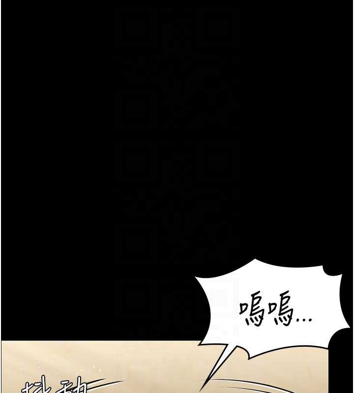 第13话-检察官出身的高级妓女