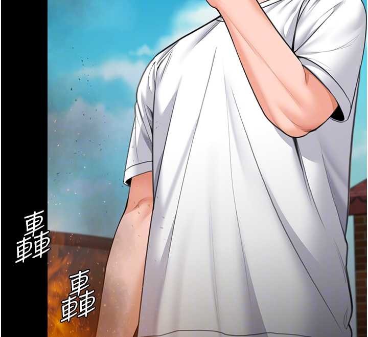 第13话-检察官出身的高级妓女