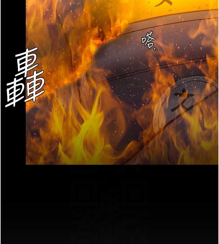 第13话-检察官出身的高级妓女