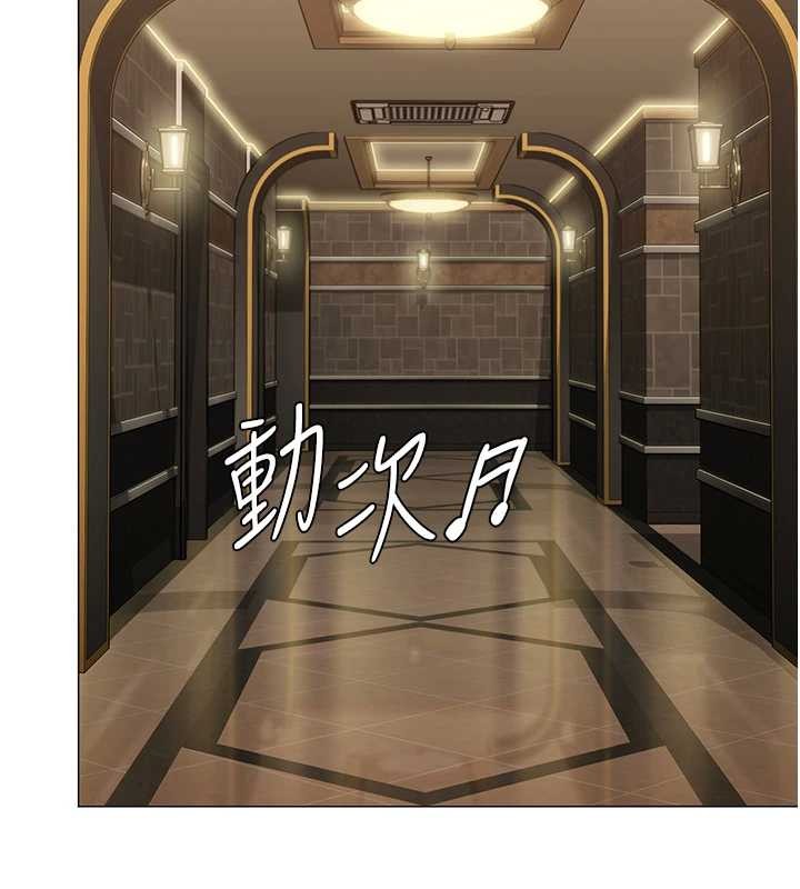 第13话-检察官出身的高级妓女