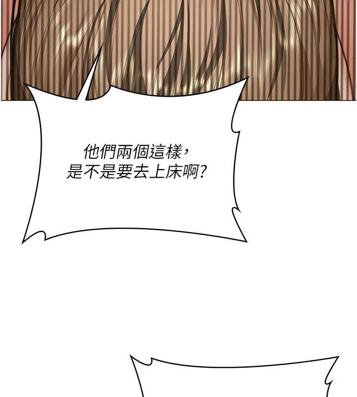第13话-检察官出身的高级妓女