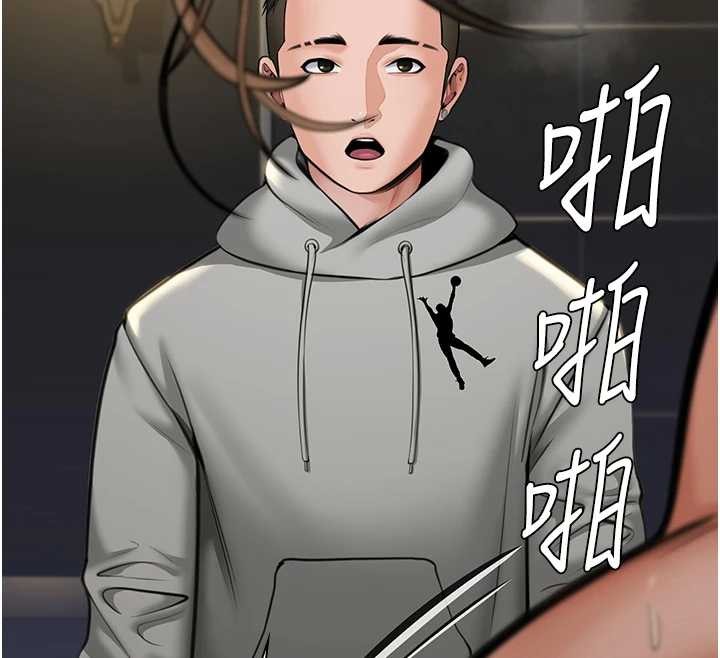 第13话-检察官出身的高级妓女