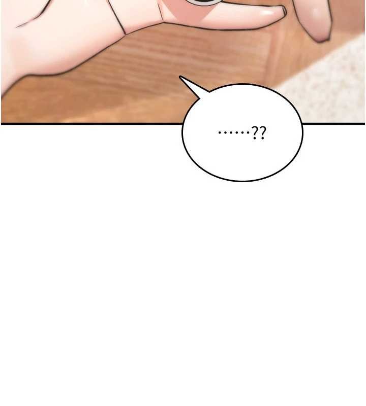 詛咒性轉物語 第9话-10分钟内让我射就算妳赢 第3页