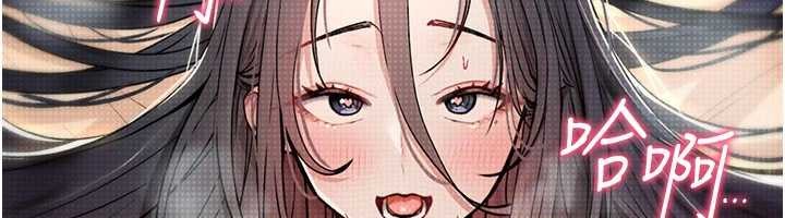 第9话-10分钟内让我射就算妳赢
