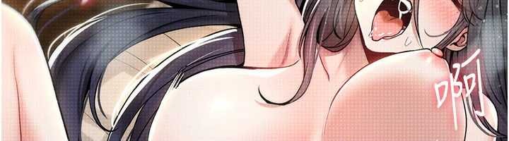 第9话-10分钟内让我射就算妳赢