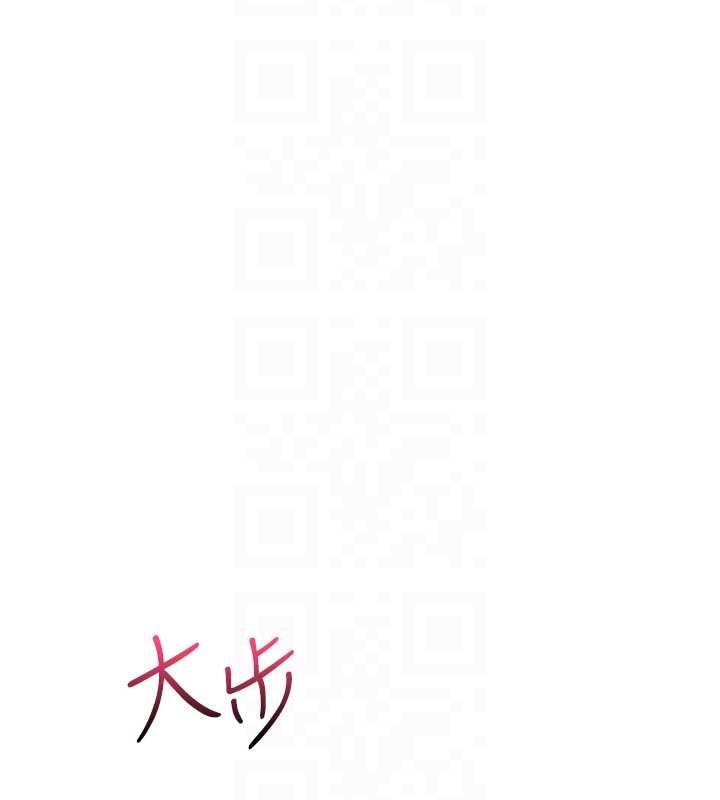 第9话-10分钟内让我射就算妳赢