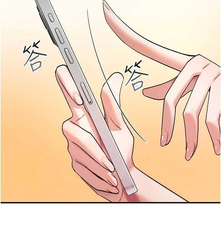 第9话-10分钟内让我射就算妳赢