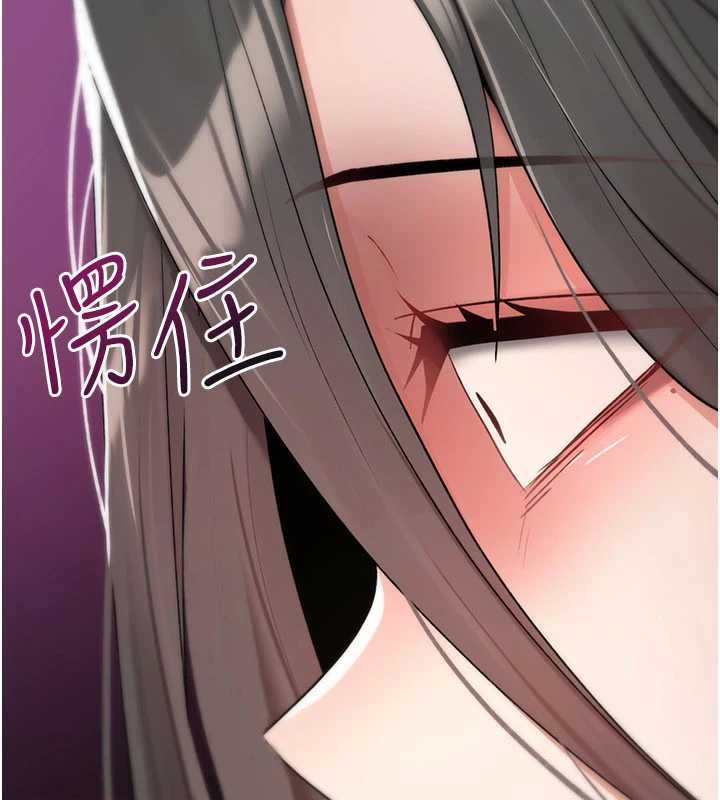 第9话-10分钟内让我射就算妳赢