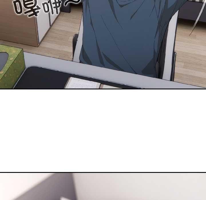 第二季 第18话