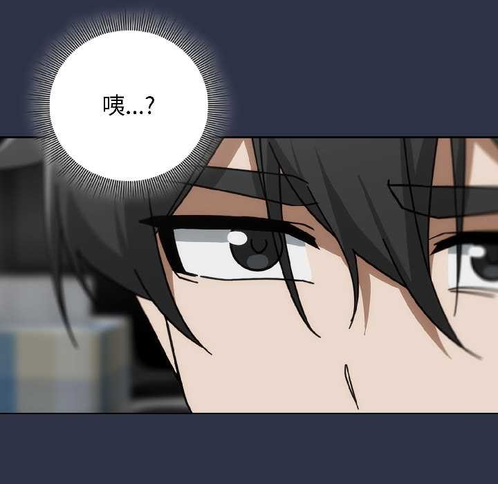 第二季 第18话