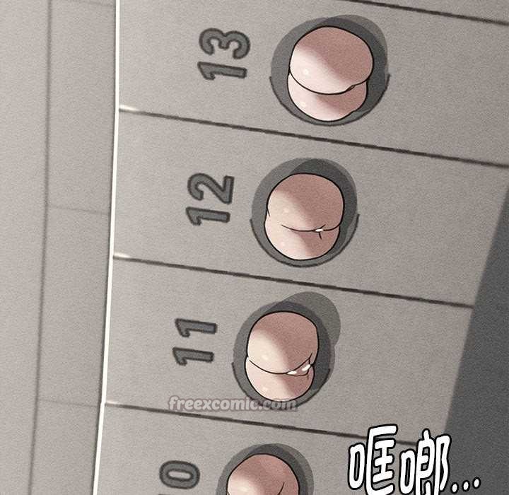第98话