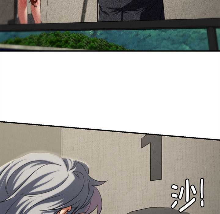 第98话