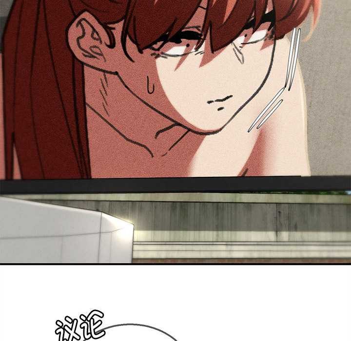 第98话