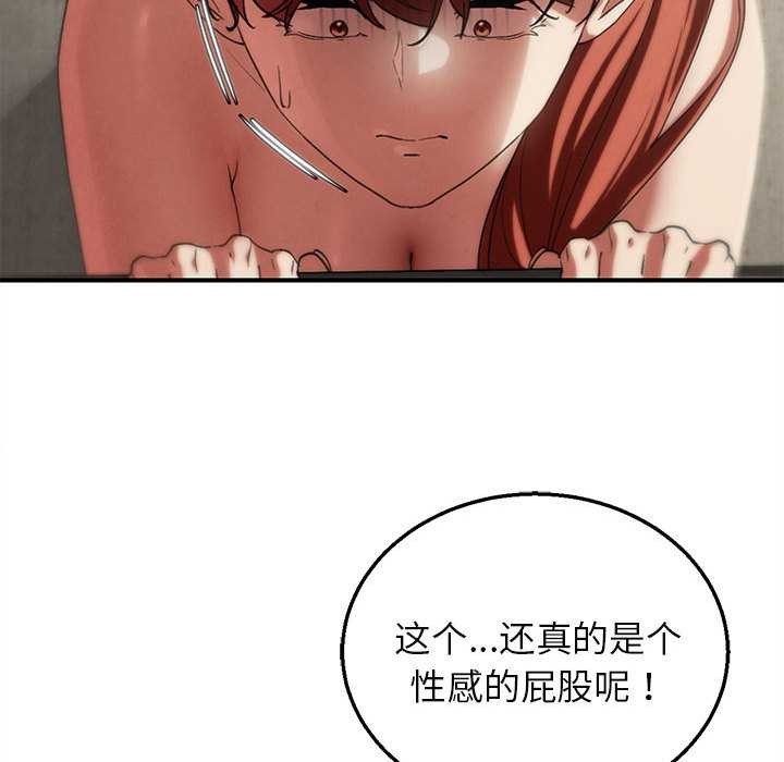 第98话