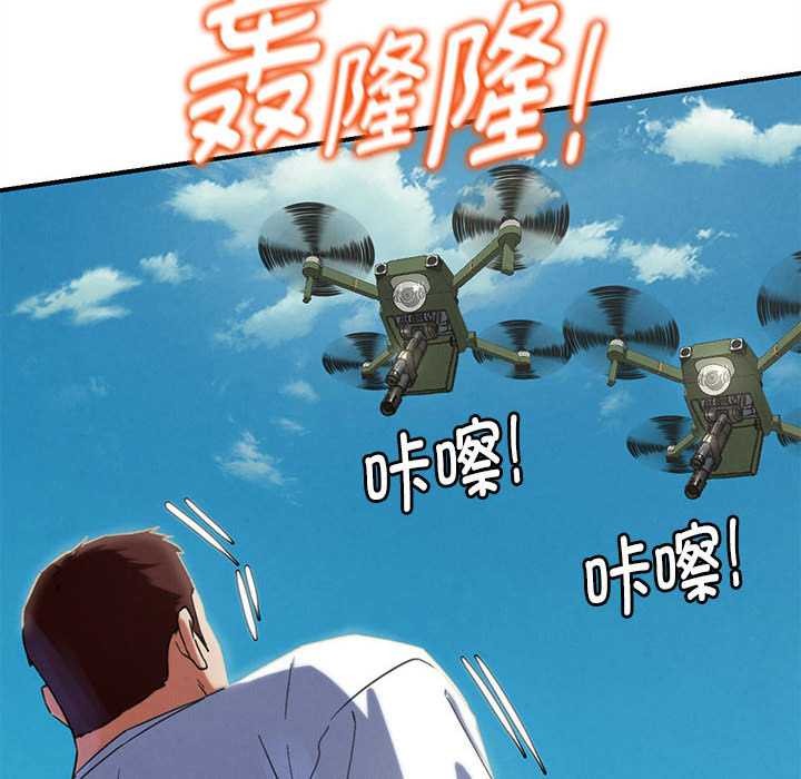 第98话