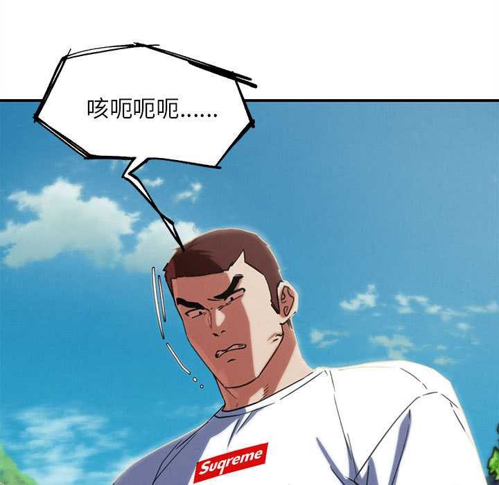 第98话