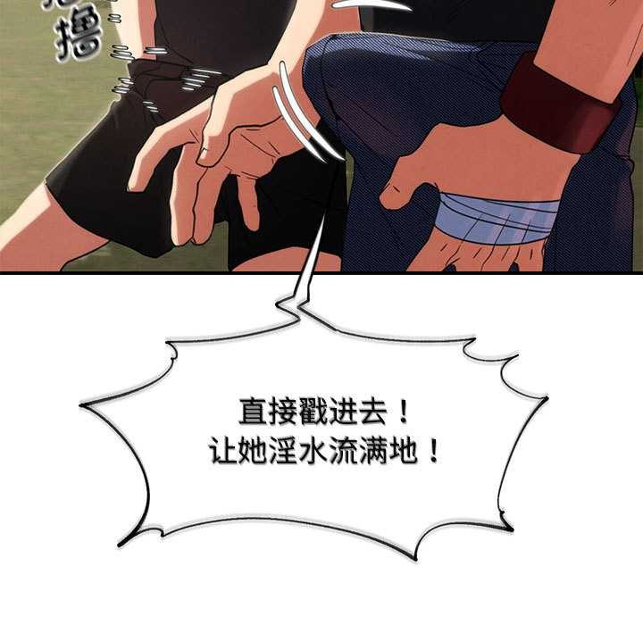 第98话