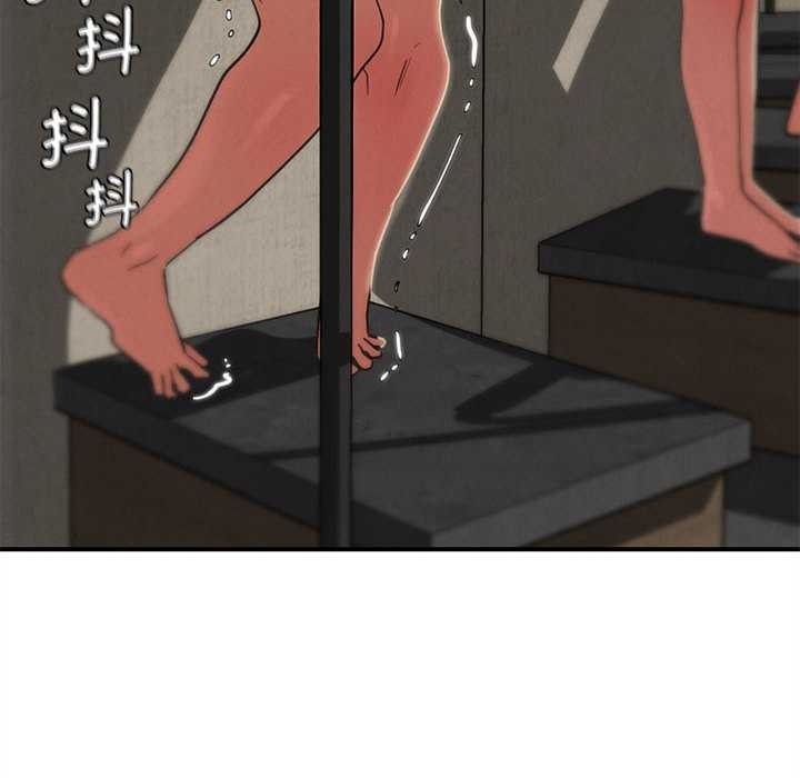 第98话