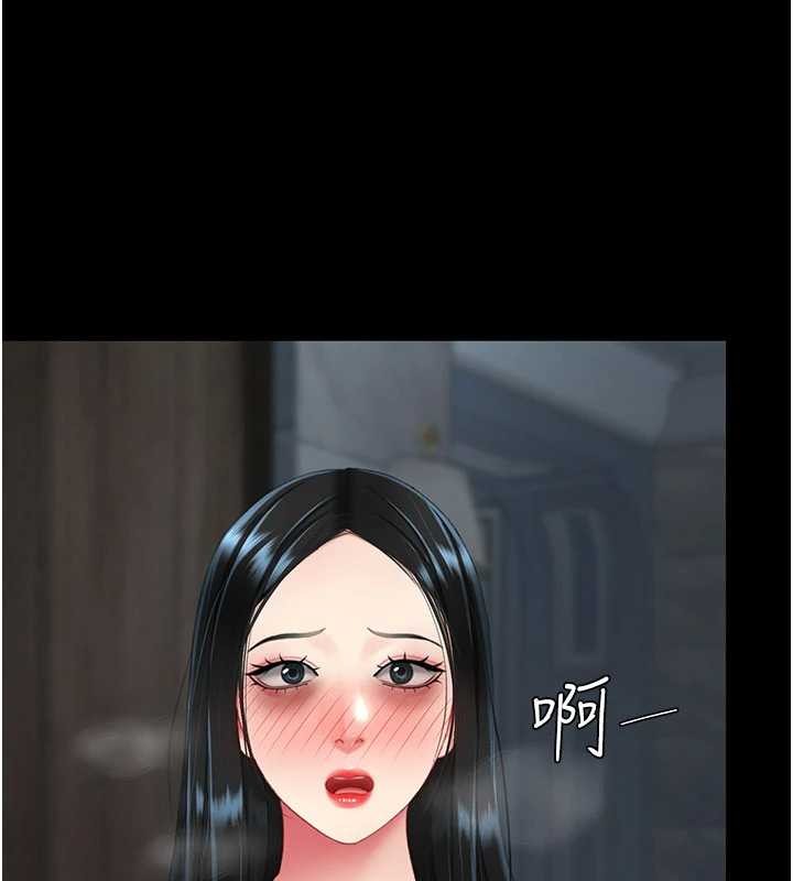 第133话-尚有利用价值的奴隶