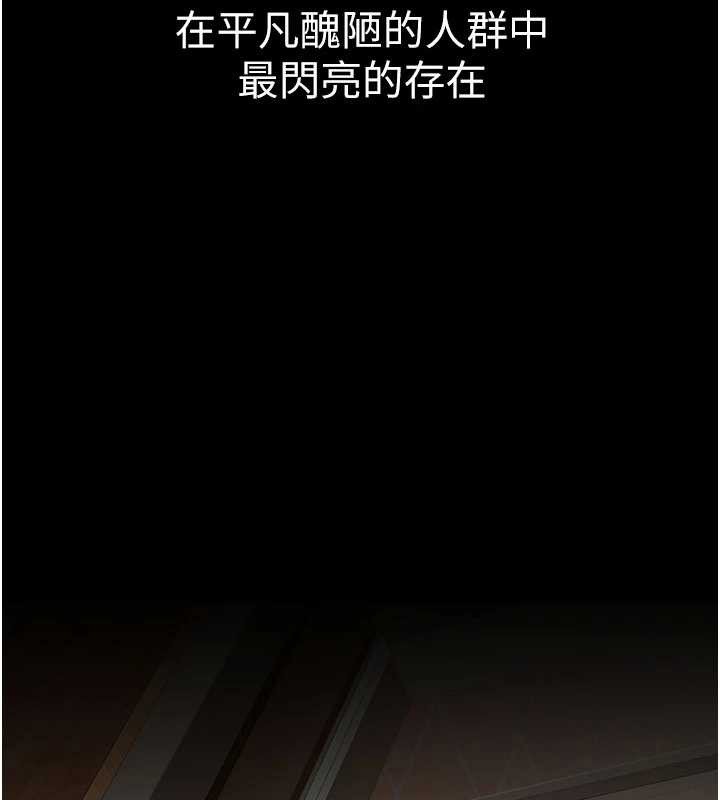 第133话-尚有利用价值的奴隶