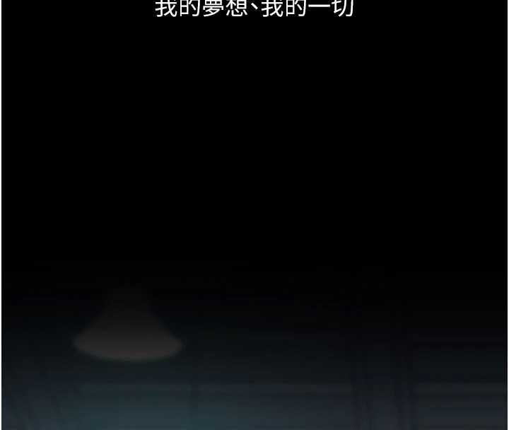 第133话-尚有利用价值的奴隶